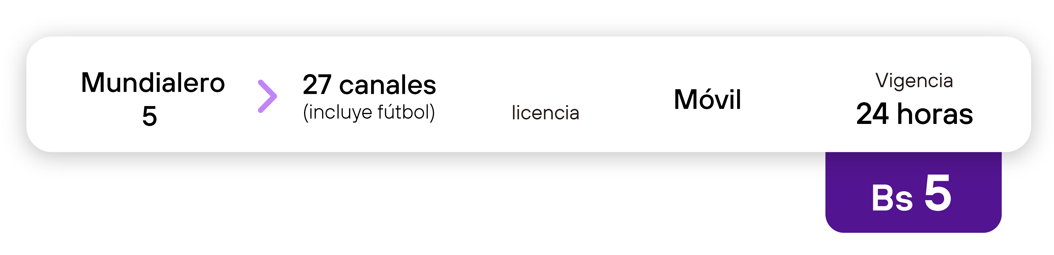 Paquete 50BS