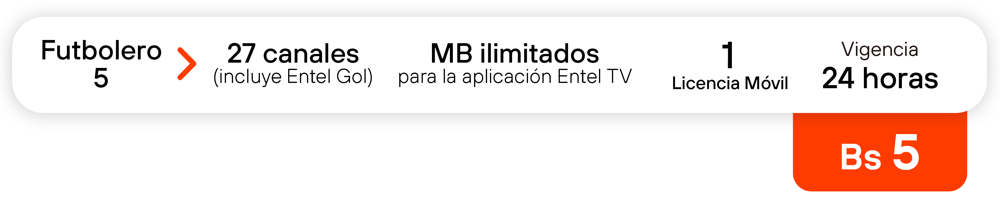 Promo 5BS