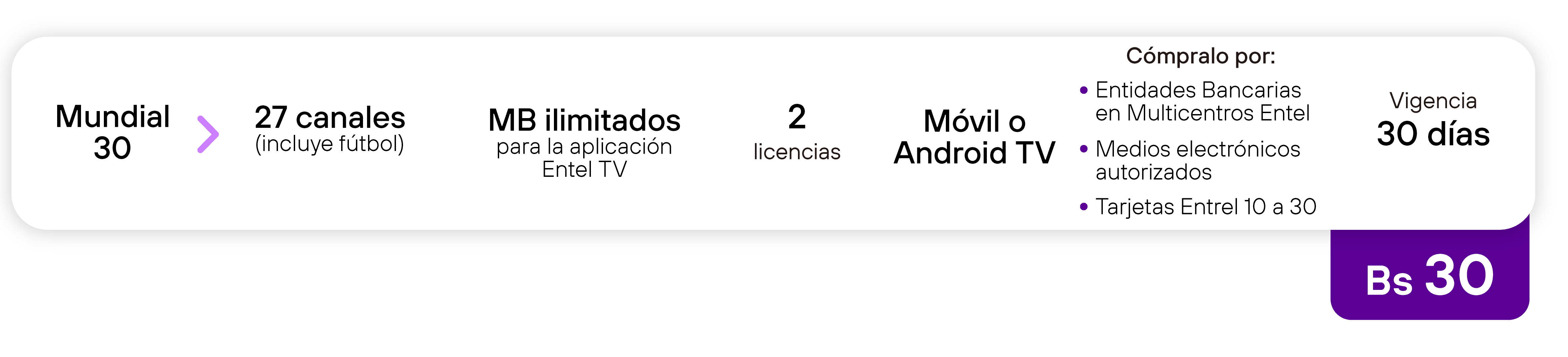 Paquete 30 BS