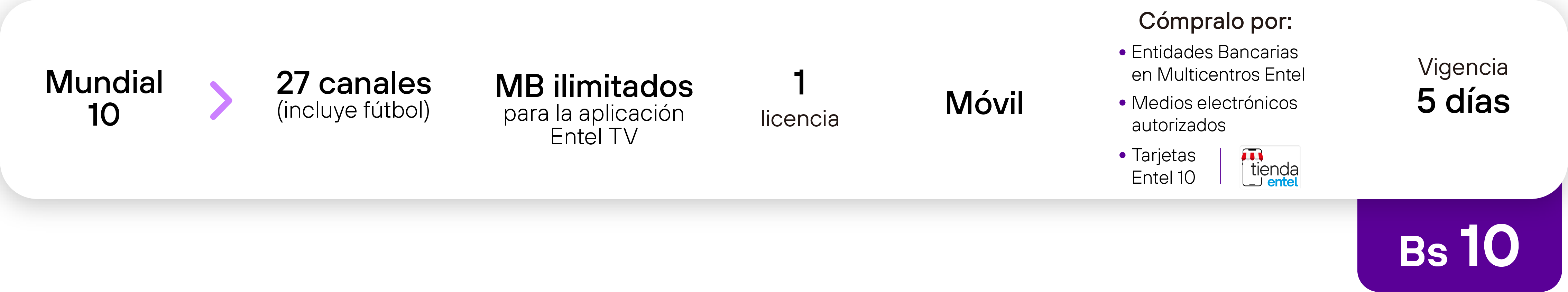 Paquete 10BS
