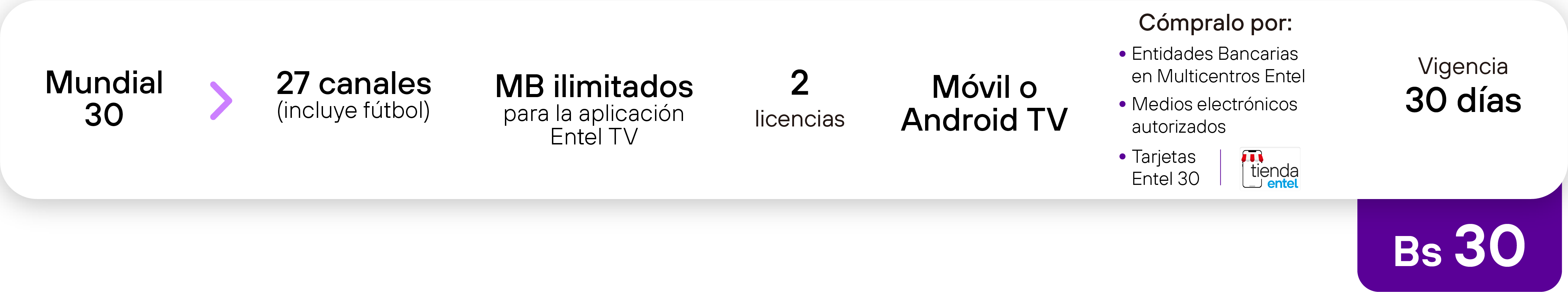 Paquete 30BS