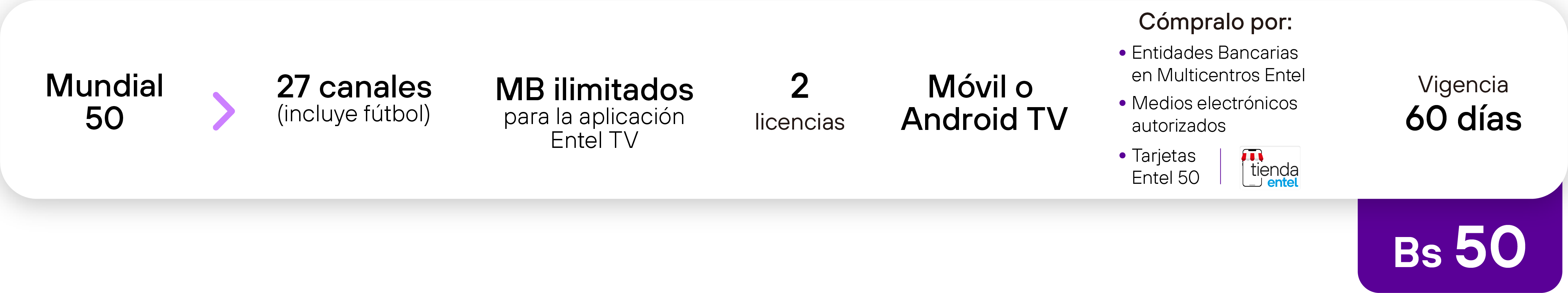 Paquete 50BS