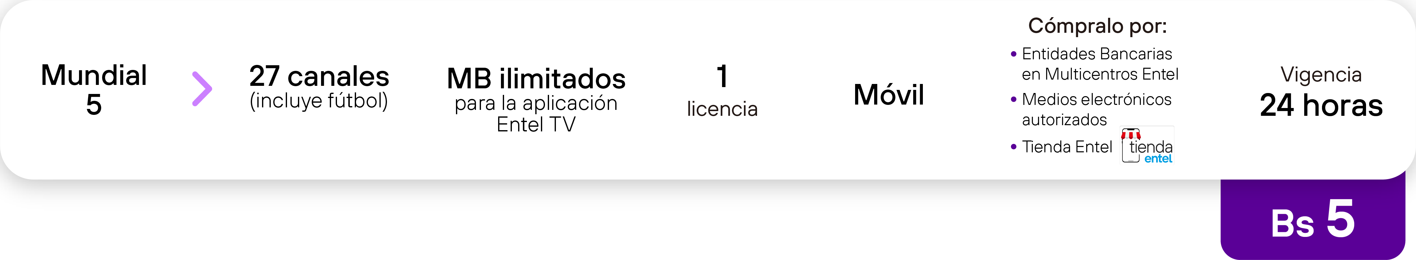Paquete 5 BS
