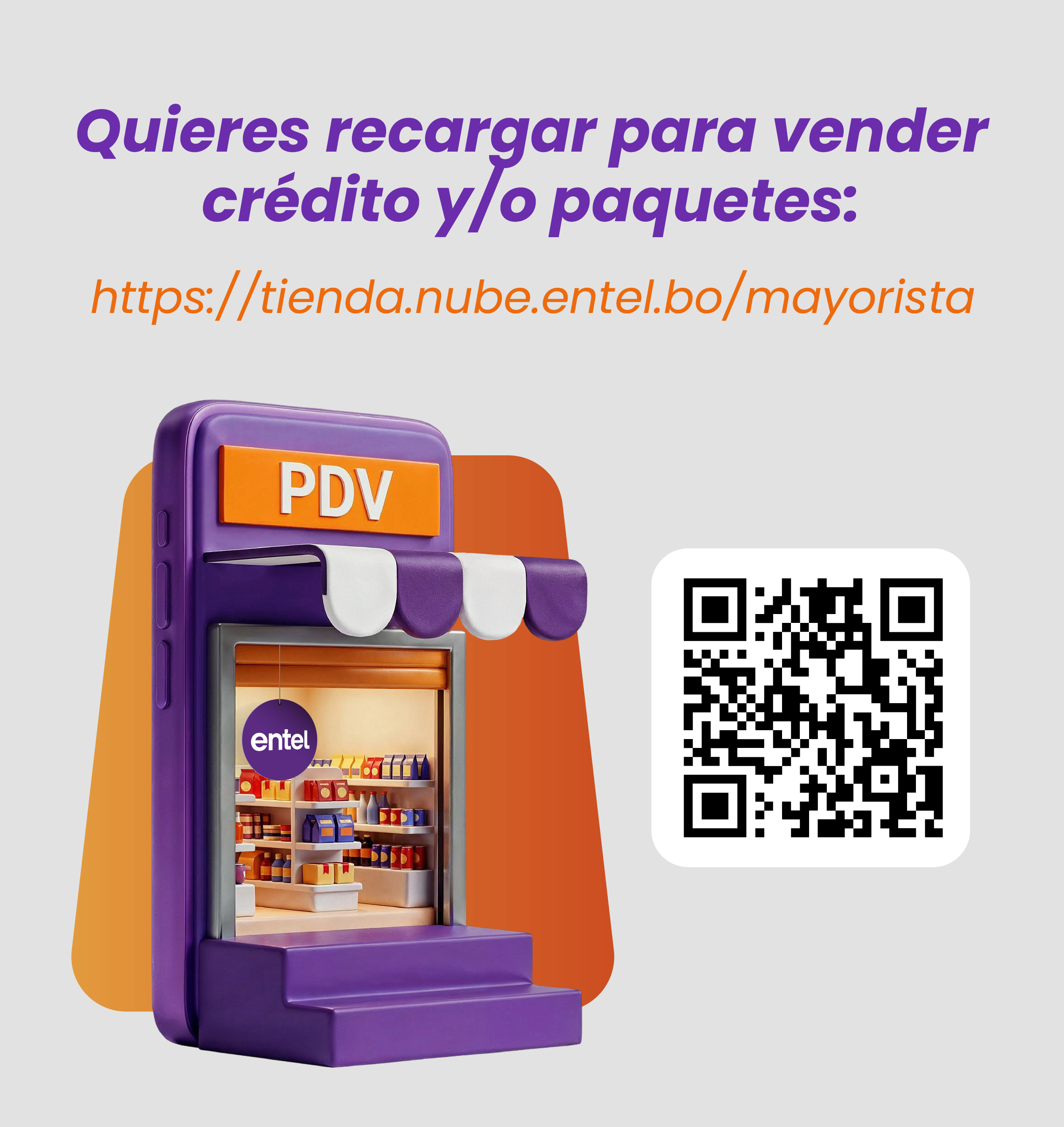 Distribuidor Entel Móvil - 1