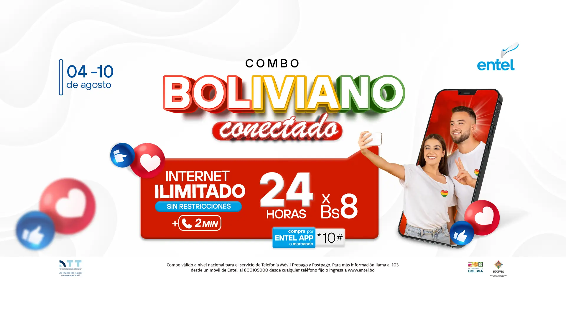 paquetesIlimitados